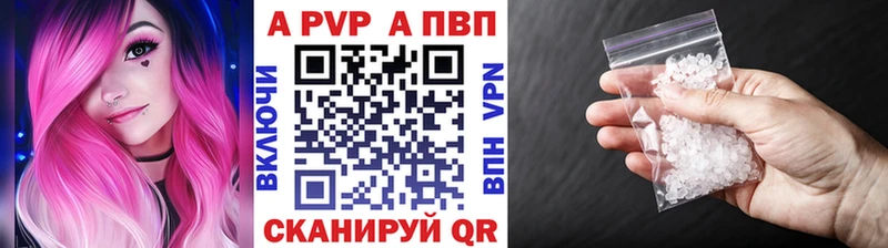 Alpha-PVP СК КРИС Мантурово