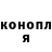 Амфетамин Розовый Marvin Banks