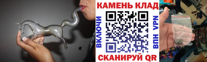 Гашиш Изолятор  гидра онион  Мантурово  дарнет шоп 