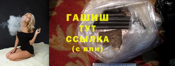 кокс Осинники