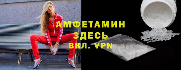 прущие крисы Абдулино