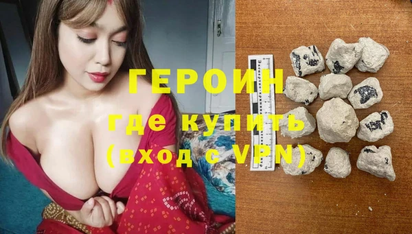 прущие крисы Абдулино