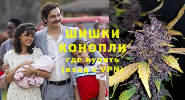 прущие крисы Абдулино