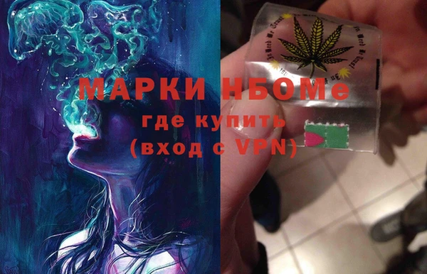 прущие крисы Абдулино