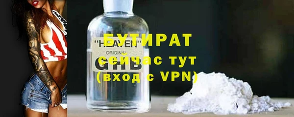 COCAINE Остров