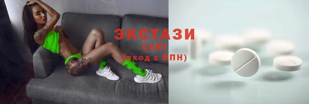 альфа пвп VHQ Абинск