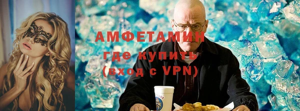 COCAINE Остров