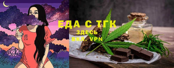 прущие крисы Абдулино