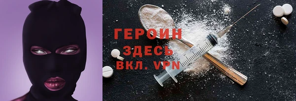 прущие крисы Абдулино
