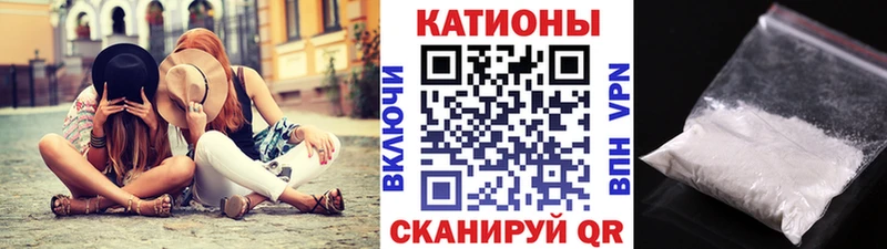 как найти закладки  МЕГА tor  Меф мяу мяу  Мантурово 