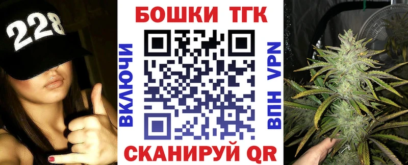 Конопля конопля  наркошоп  Мантурово 